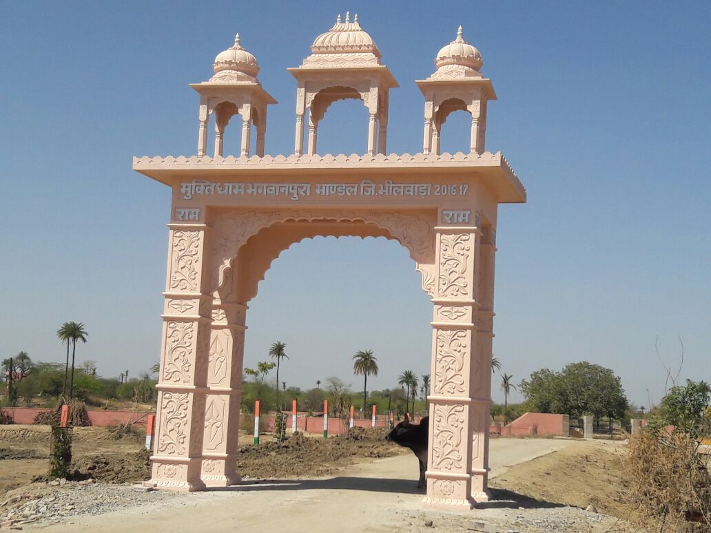 Tempel 
